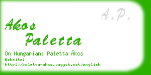 akos paletta business card