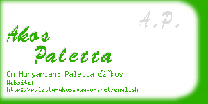 akos paletta business card